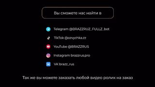 Пришёл в гости к другу и трахнул его мать (С переводом)